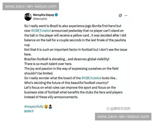 宿敌之战：帕尔梅拉斯与科林蒂安，绿白与黑金的恩怨情仇